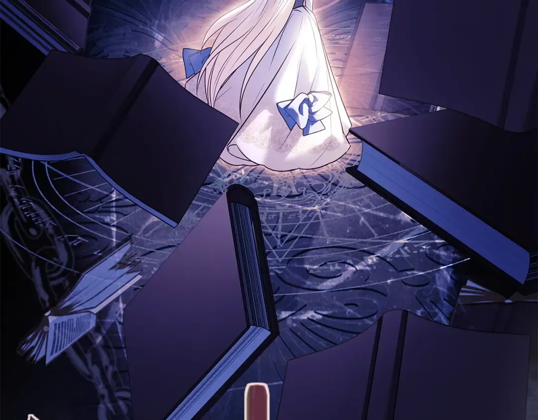 第182话 甜蜜时光 第207页