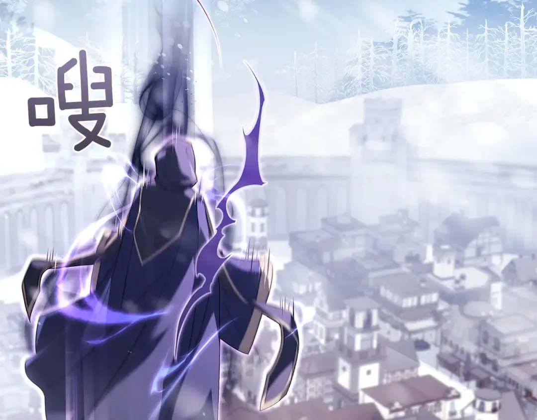 第182话 甜蜜时光 第236页