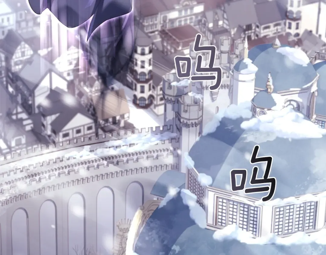 第182话 甜蜜时光 第237页