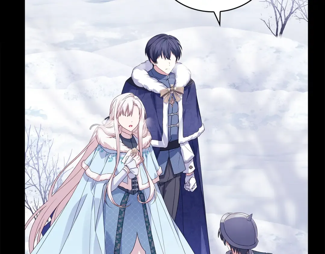 第183话 黑魔法现身 第5页
