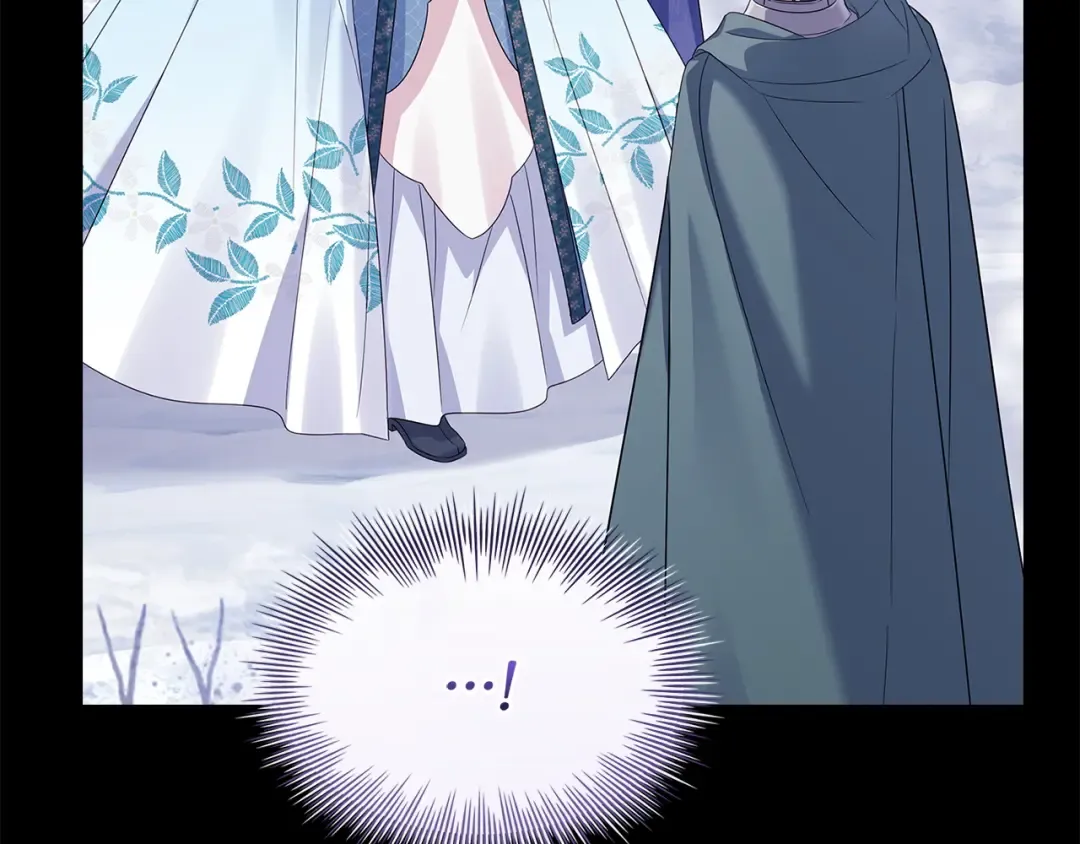 第183话 黑魔法现身 第6页