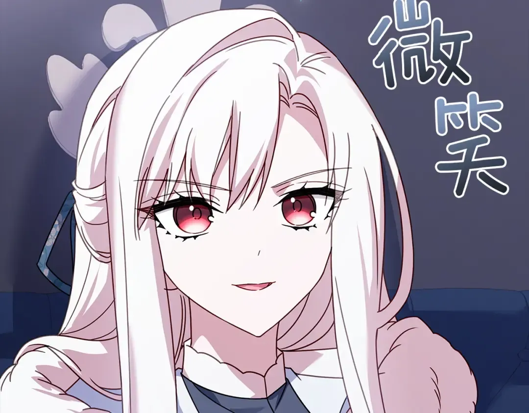 第183话 黑魔法现身 第39页
