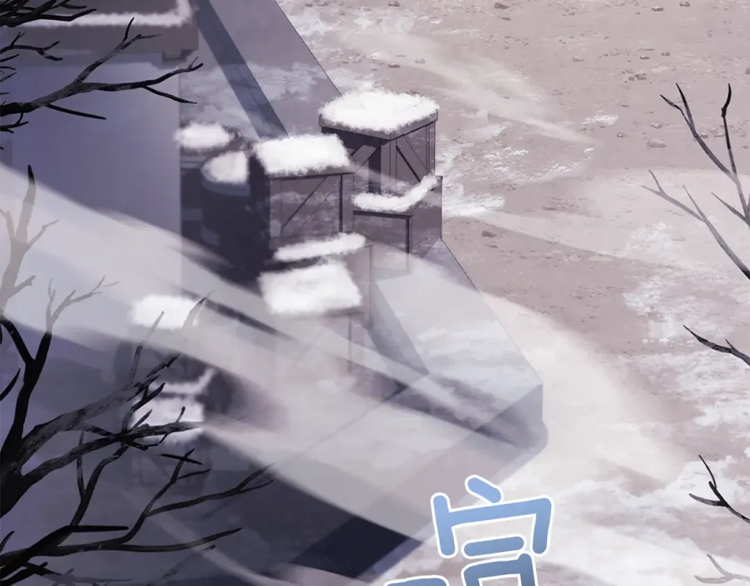 第183话 黑魔法现身 第53页