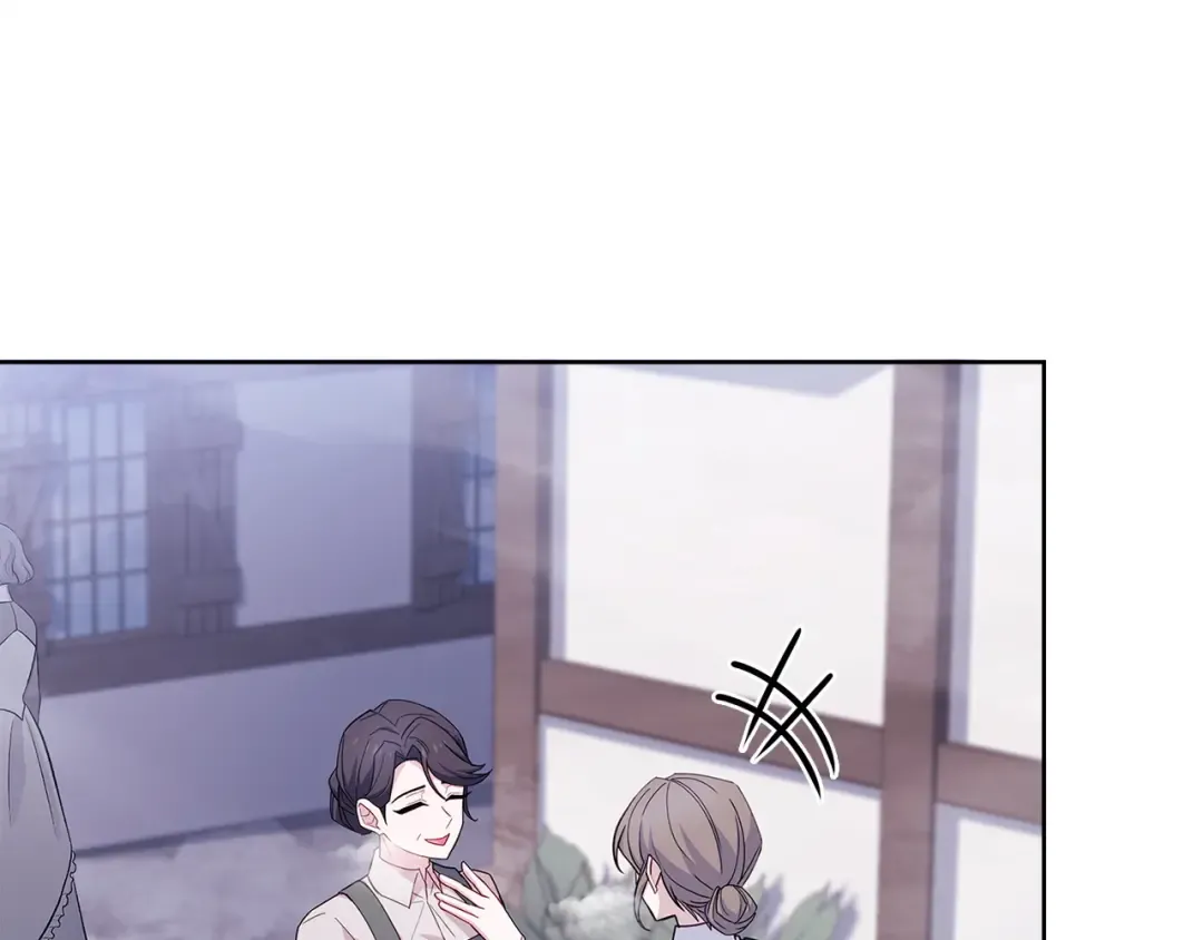 第183话 黑魔法现身 第57页