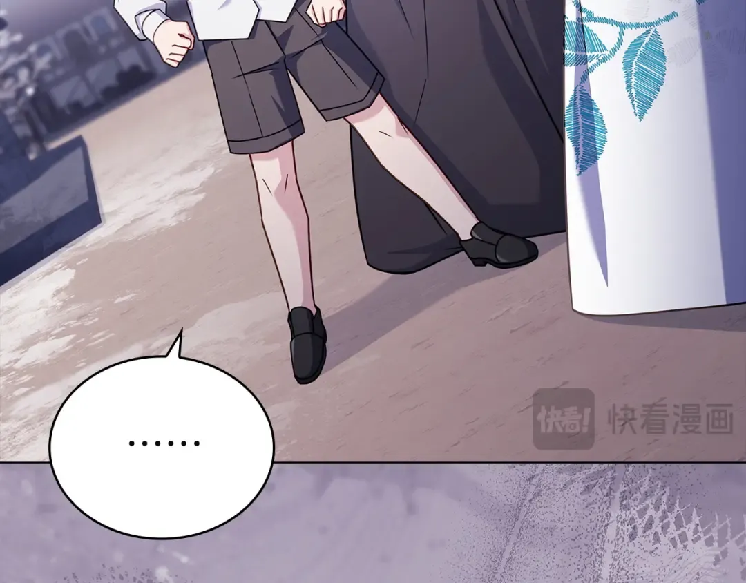第183话 黑魔法现身 第91页