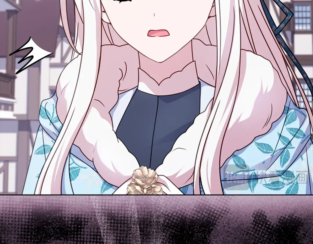 第183话 黑魔法现身 第113页