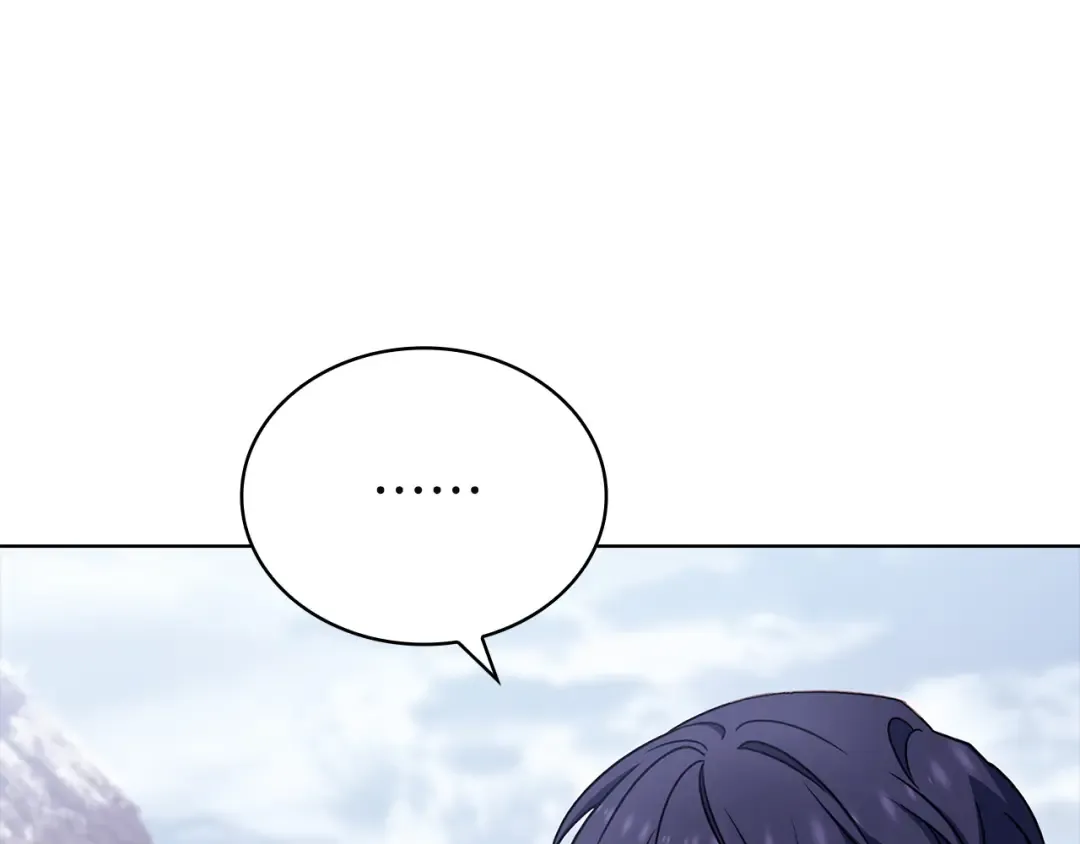 第183话 黑魔法现身 第121页