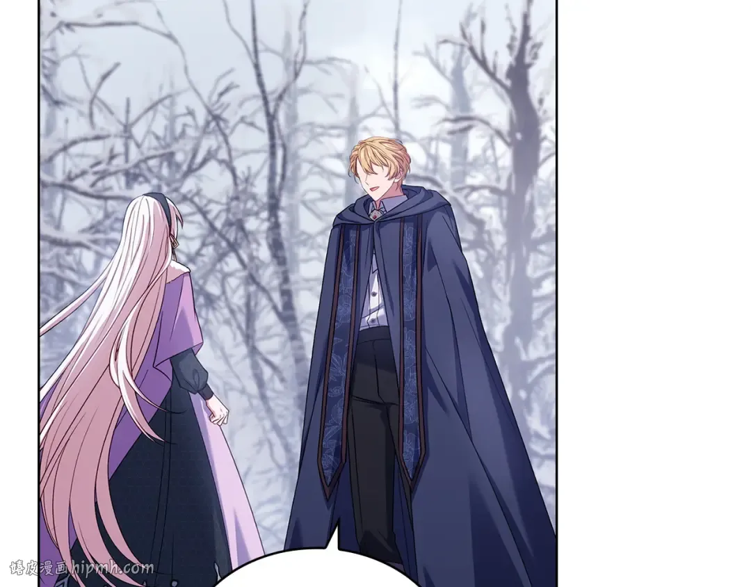 第183话 黑魔法现身 第200页