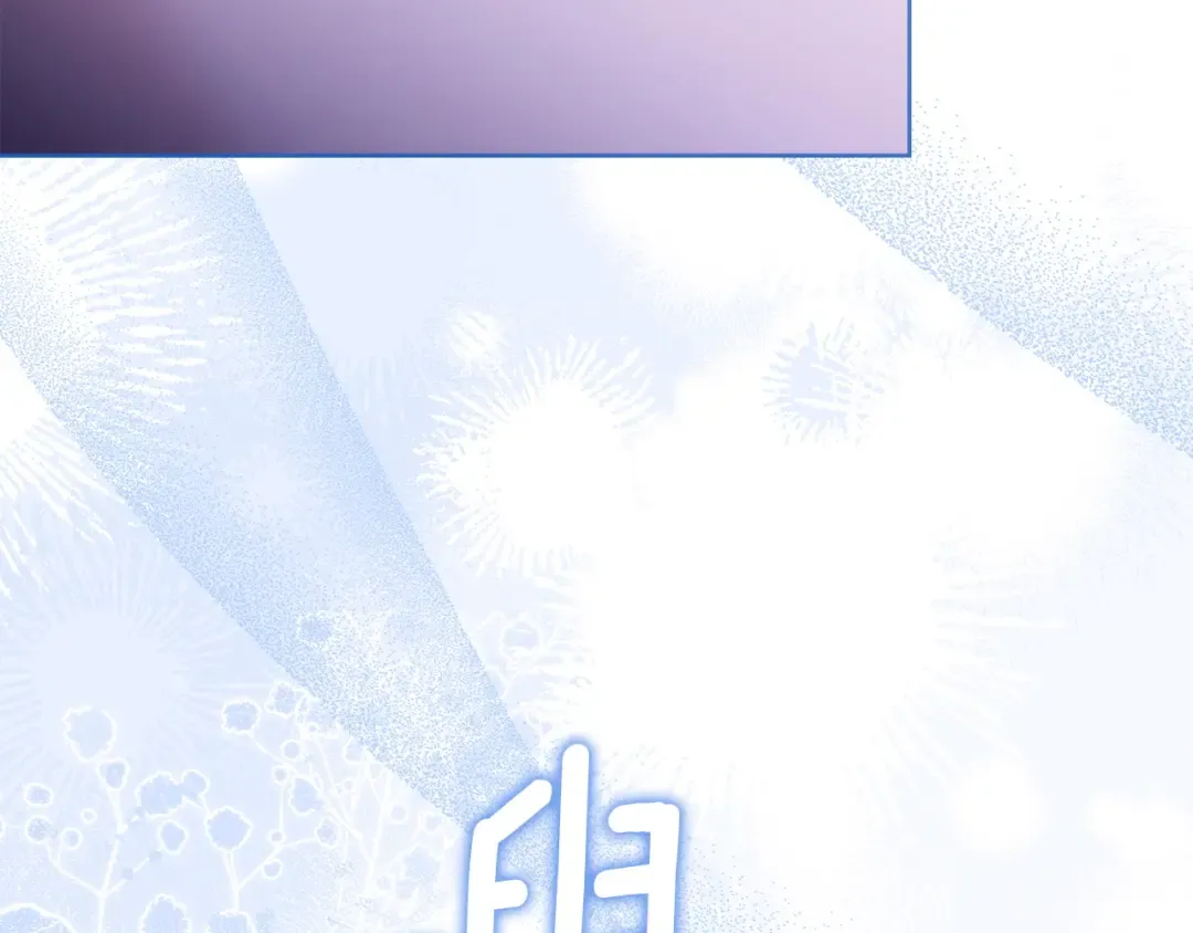 第184话 假仁假义的礼物 第27页