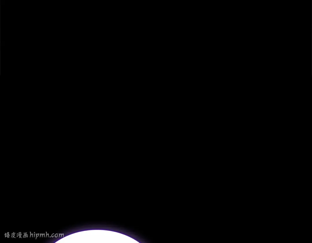 第184话 假仁假义的礼物 第136页