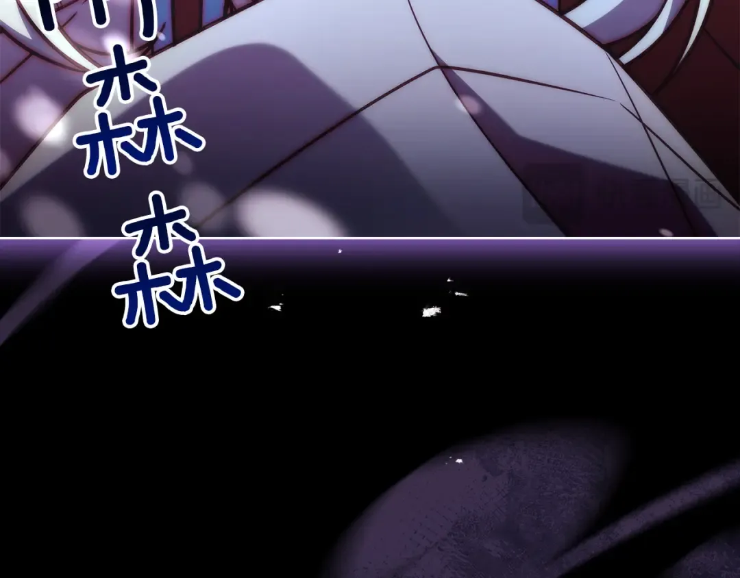 第184话 假仁假义的礼物 第139页