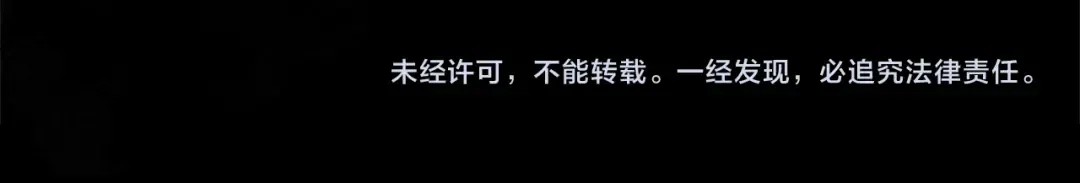 第184话 假仁假义的礼物 第262页