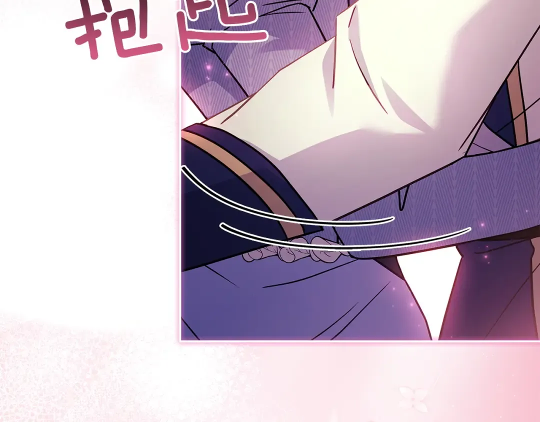 第185话 一封来信 第140页