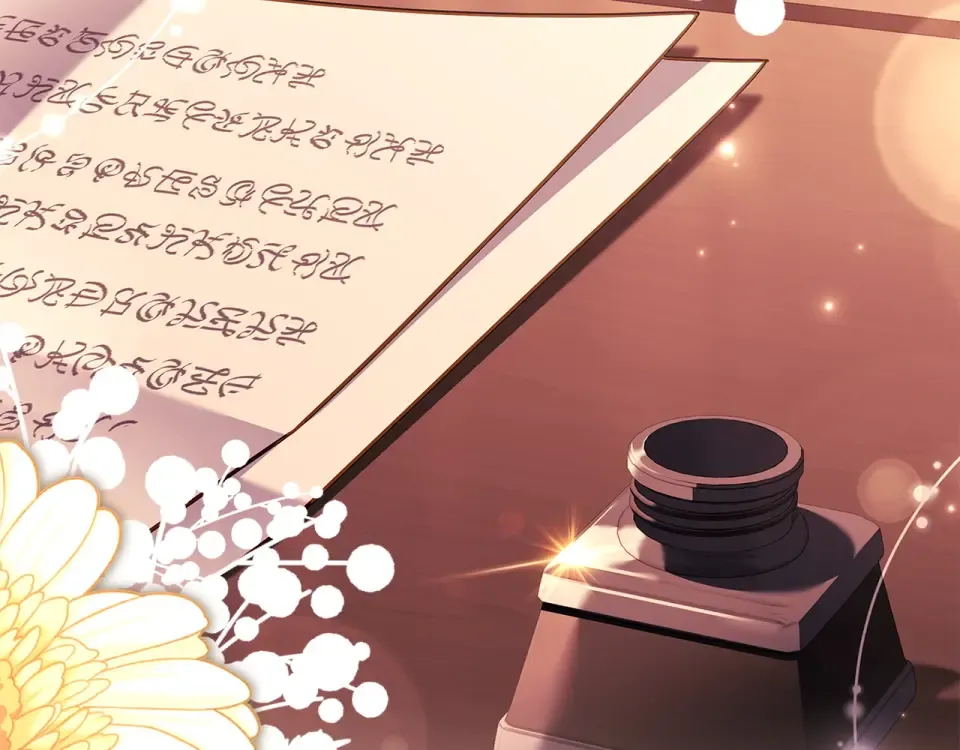 第186话 生日邀请 第20页
