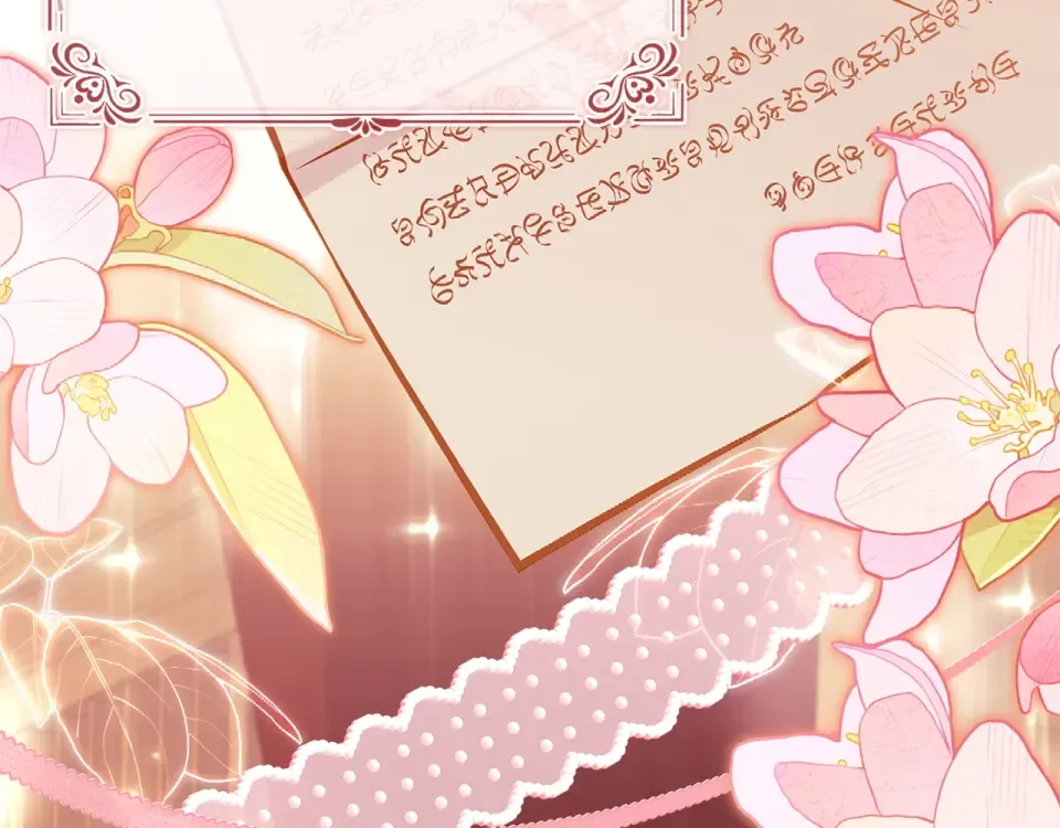 第186话 生日邀请 第49页
