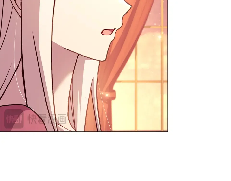 第186话 生日邀请 第116页