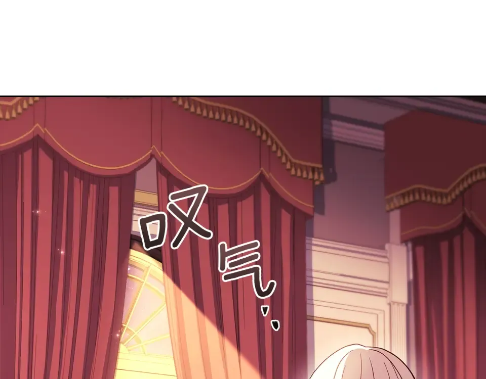 第186话 生日邀请 第148页