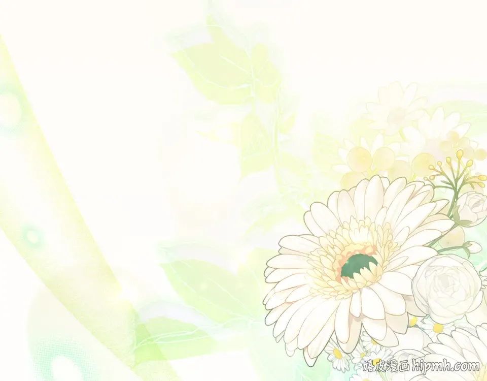 第186话 生日邀请 第160页