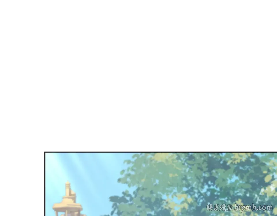 第186话 生日邀请 第184页
