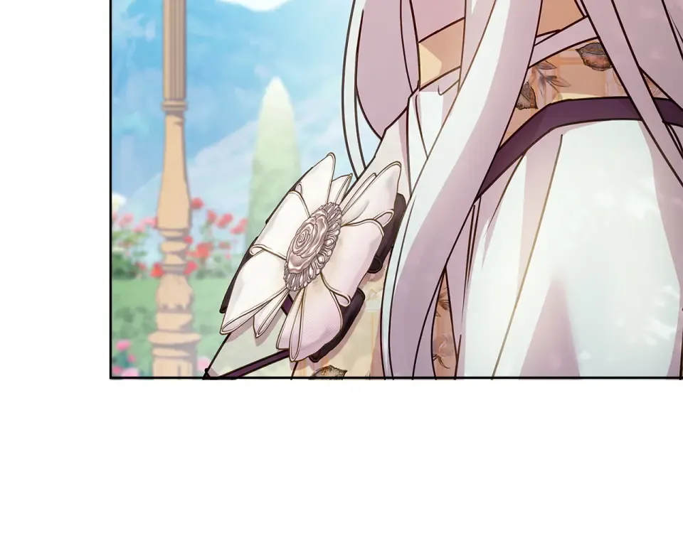 第186话 生日邀请 第186页