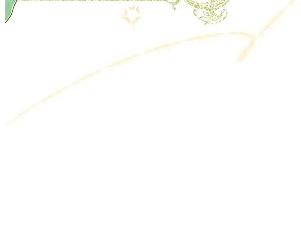第186话 生日邀请 第206页