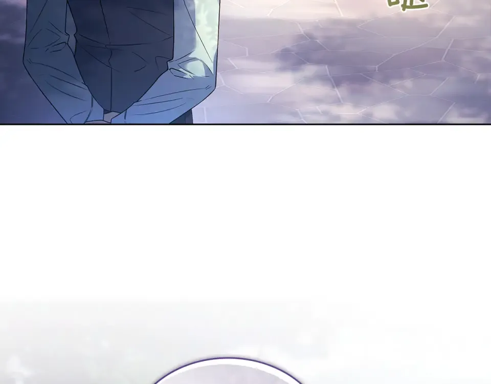 第186话 生日邀请 第239页