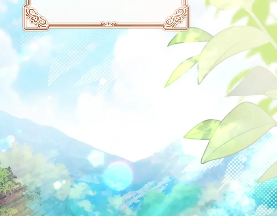 第186话 生日邀请 第247页