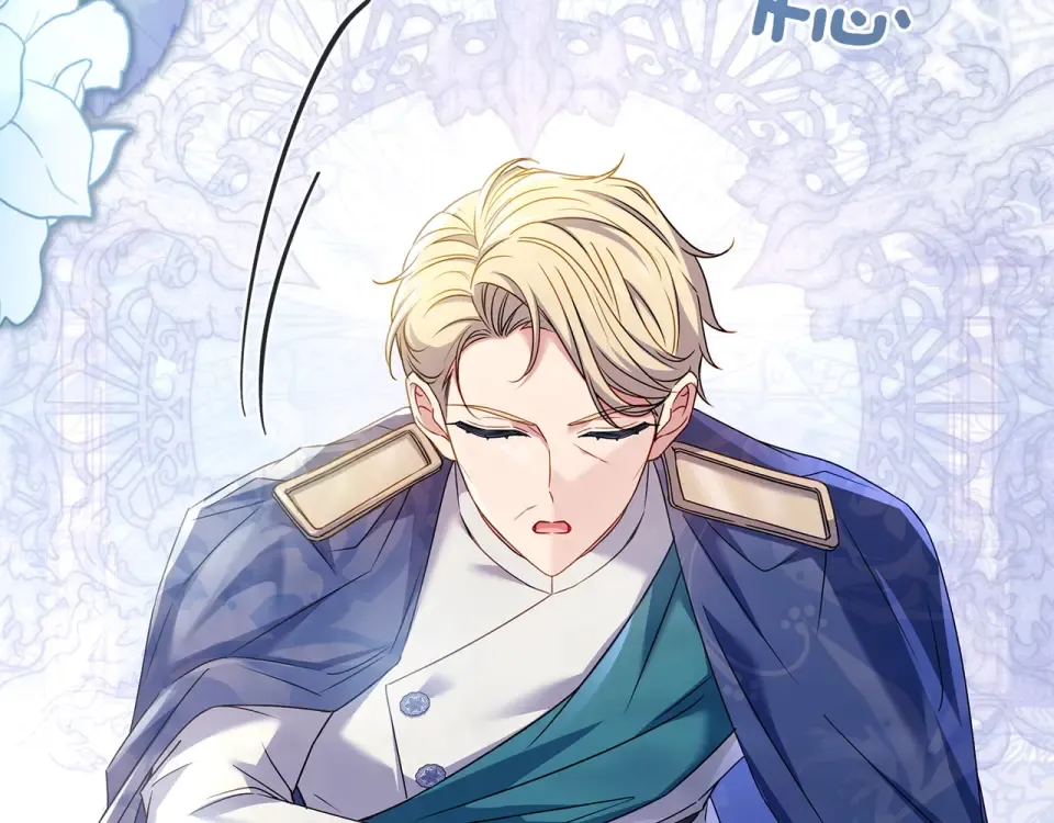 第186话 生日邀请 第263页