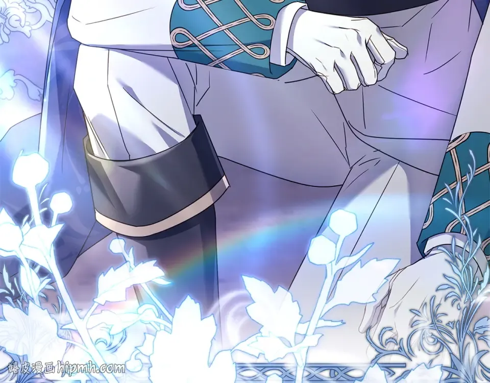 第187话 洗清嫌疑 第8页