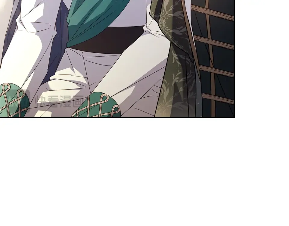 第187话 洗清嫌疑 第82页