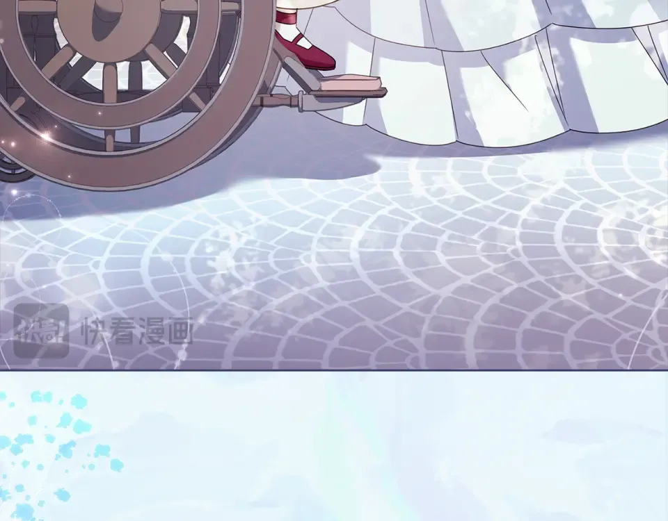 第187话 洗清嫌疑 第110页
