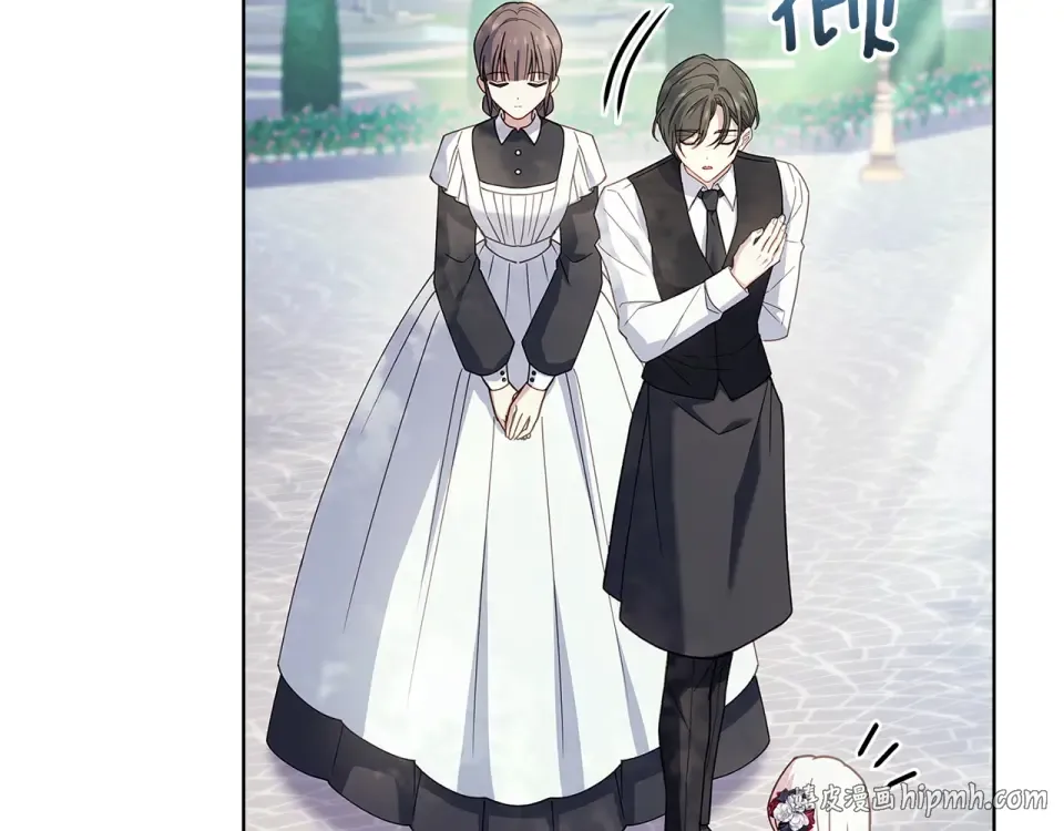 第187话 洗清嫌疑 第176页