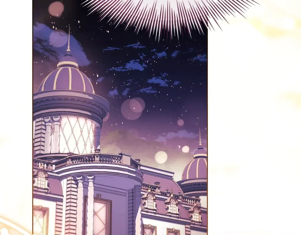第187话 洗清嫌疑 第191页