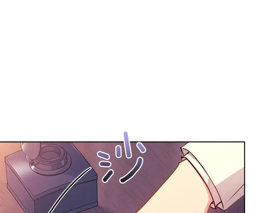 第188话 将计就计 第21页
