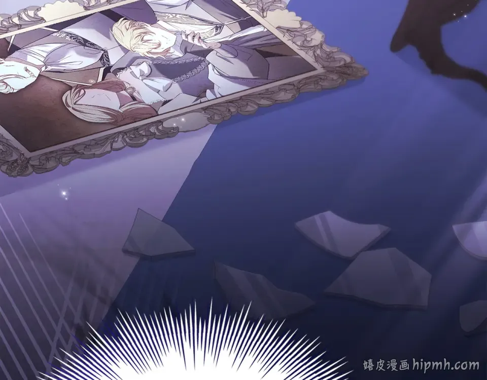 第188话 将计就计 第56页