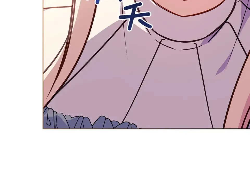 第188话 将计就计 第182页