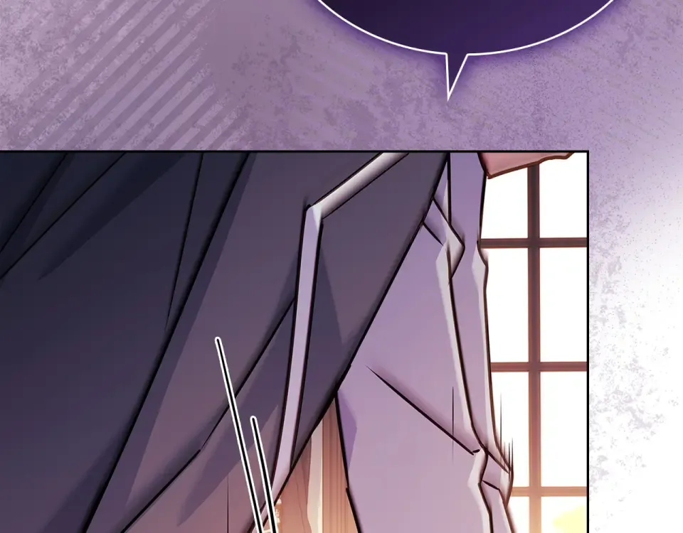 第188话 将计就计 第209页