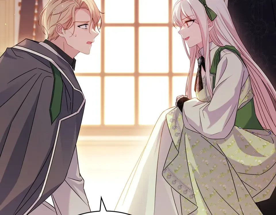 第188话 将计就计 第234页