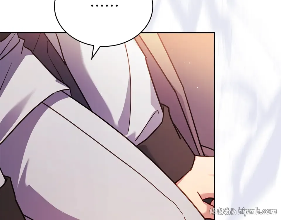第189话 救援团 第24页