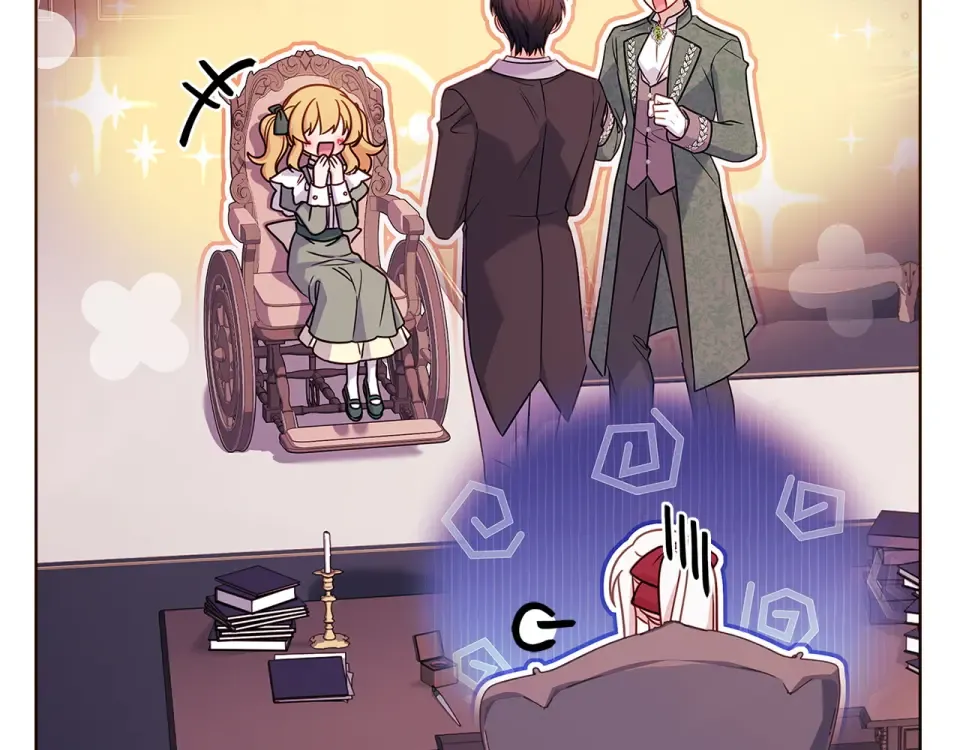 第189话 救援团 第225页