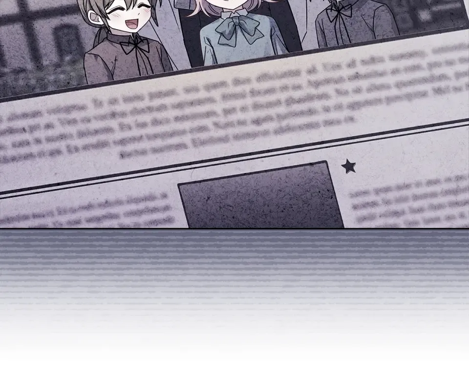 第190话 一路猛进 第13页