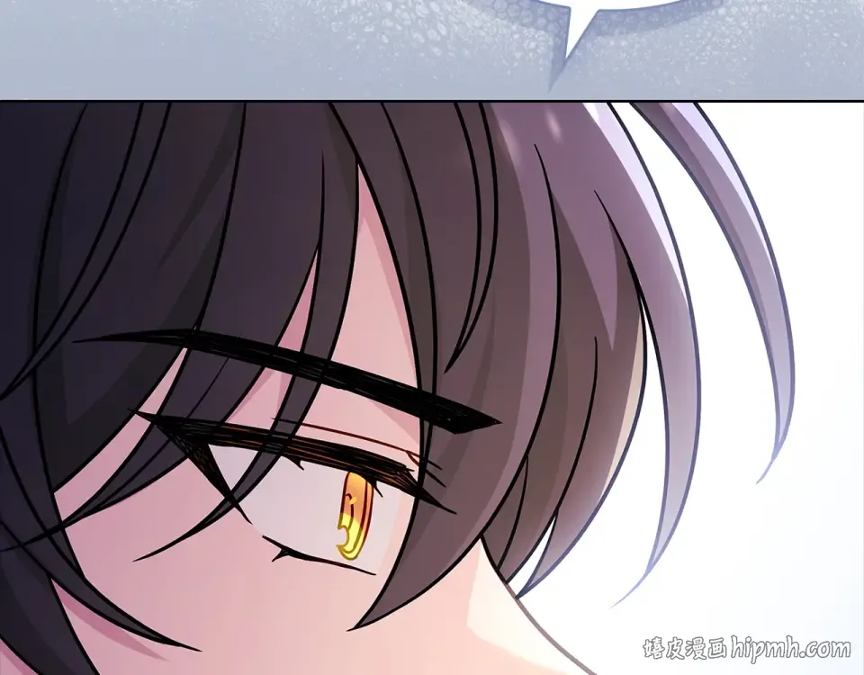 第190话 一路猛进 第48页