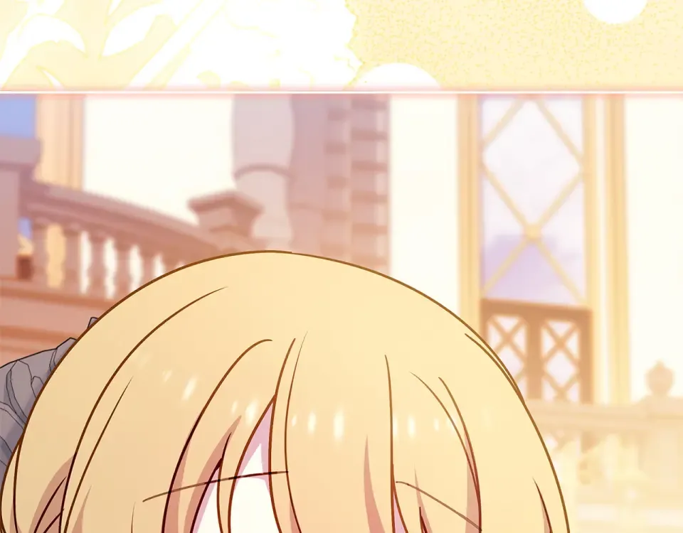 第190话 一路猛进 第74页