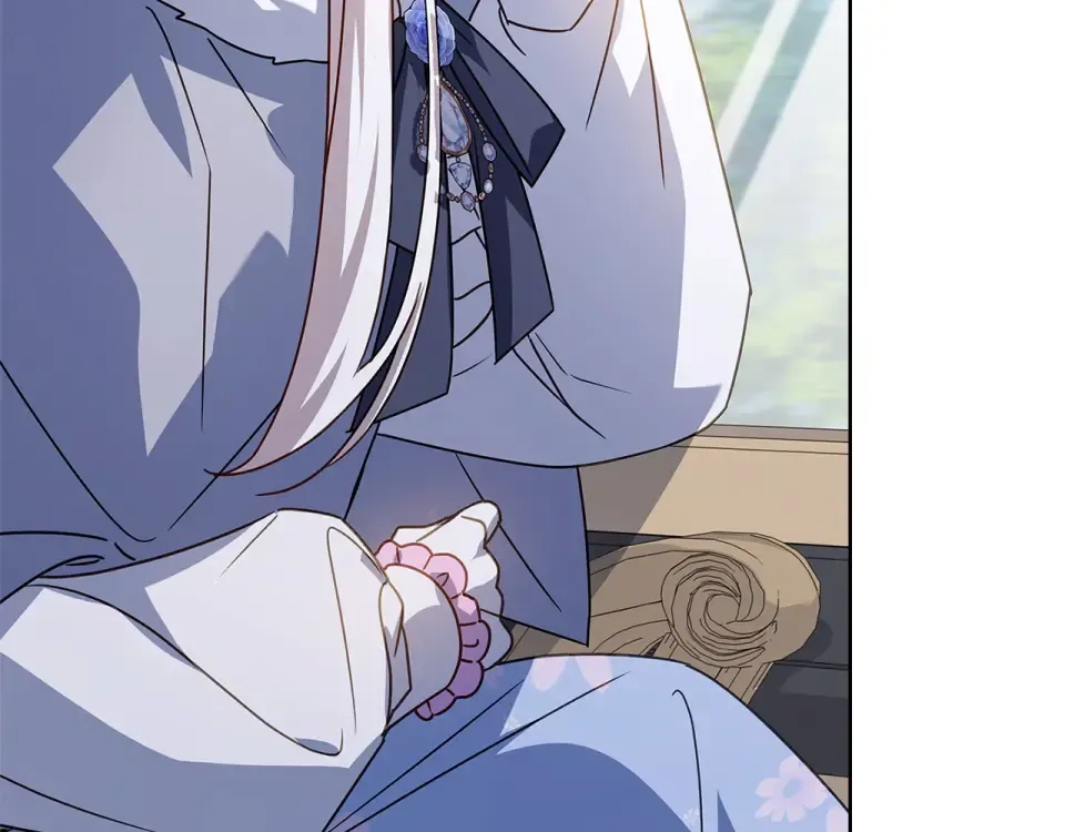 第190话 一路猛进 第197页