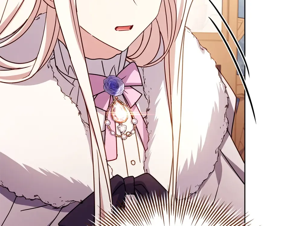 第190话 一路猛进 第213页