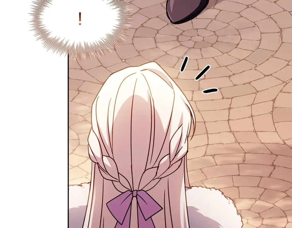 第190话 一路猛进 第219页
