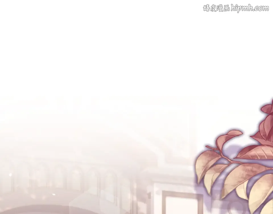 第191话 将计就计 第1页