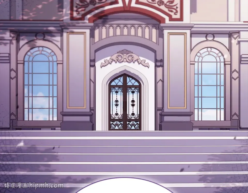 第191话 将计就计 第24页