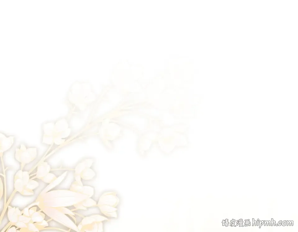 第191话 将计就计 第32页