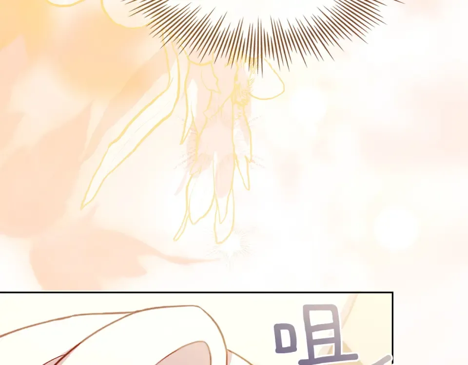 第191话 将计就计 第39页